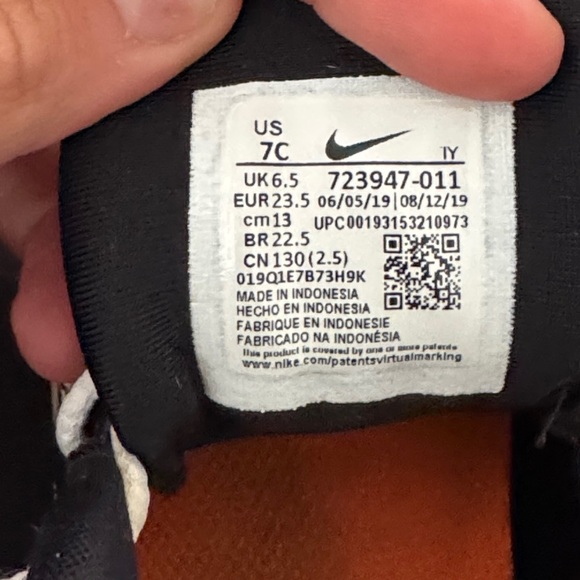 Nike air foamposite one shattered backboard white black 7c - Picture 5 of 5